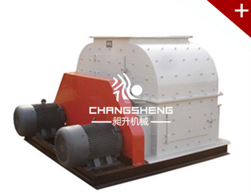鏈式粉碎機 | 高效鏈式粉碎機廠家直銷｜型號參數、價格及選型指南